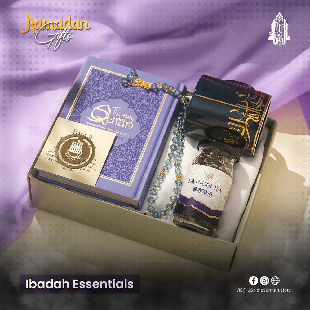 Ibadah Essentials Premium Gift Box