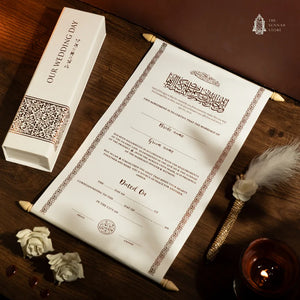 Nikah Nama | Ancient Edition