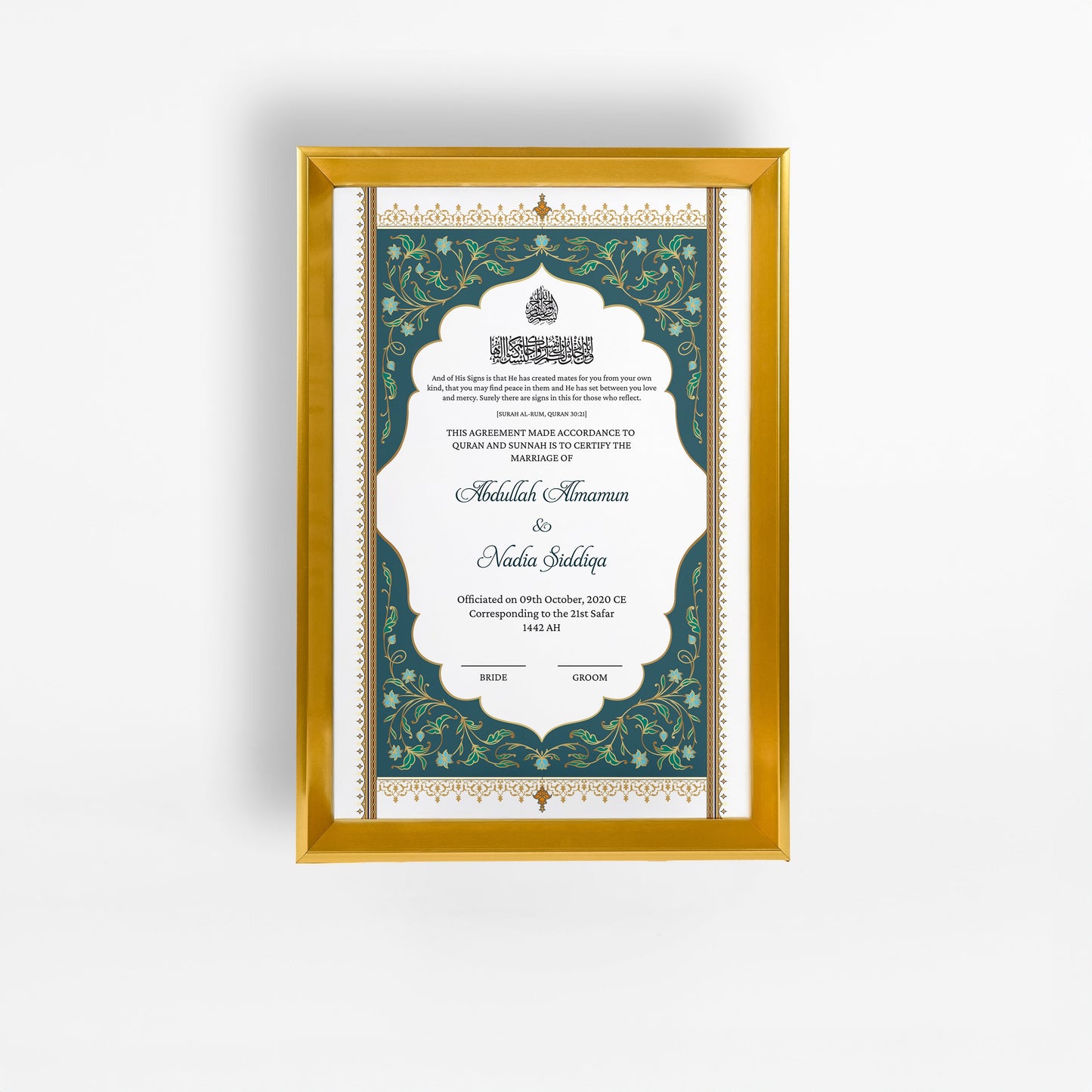 Nikah Nama 14 Frame