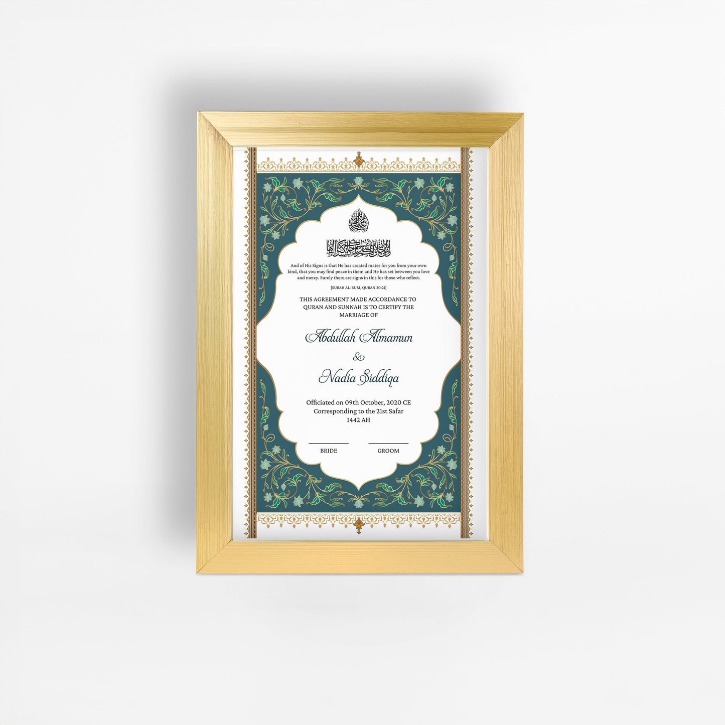 Nikah Nama 14 Frame