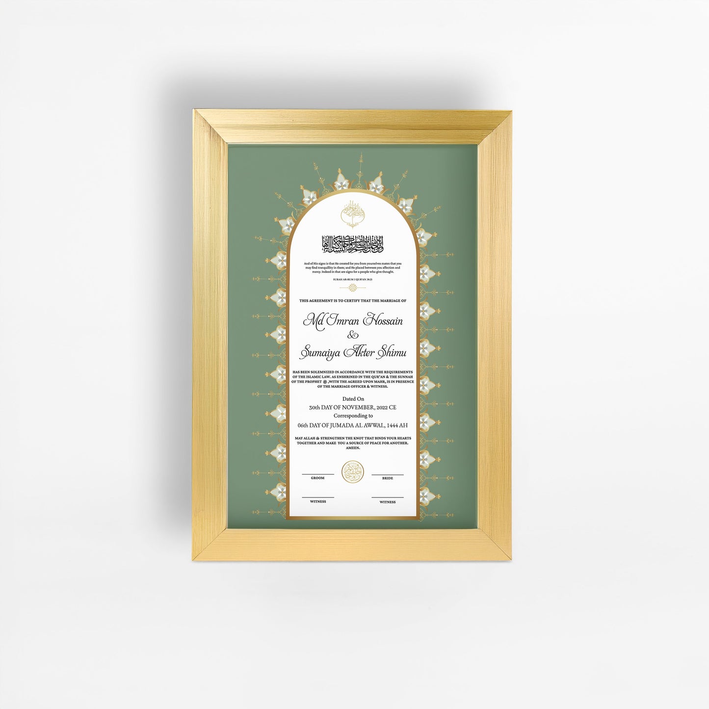 Nikah Nama 16 Frame