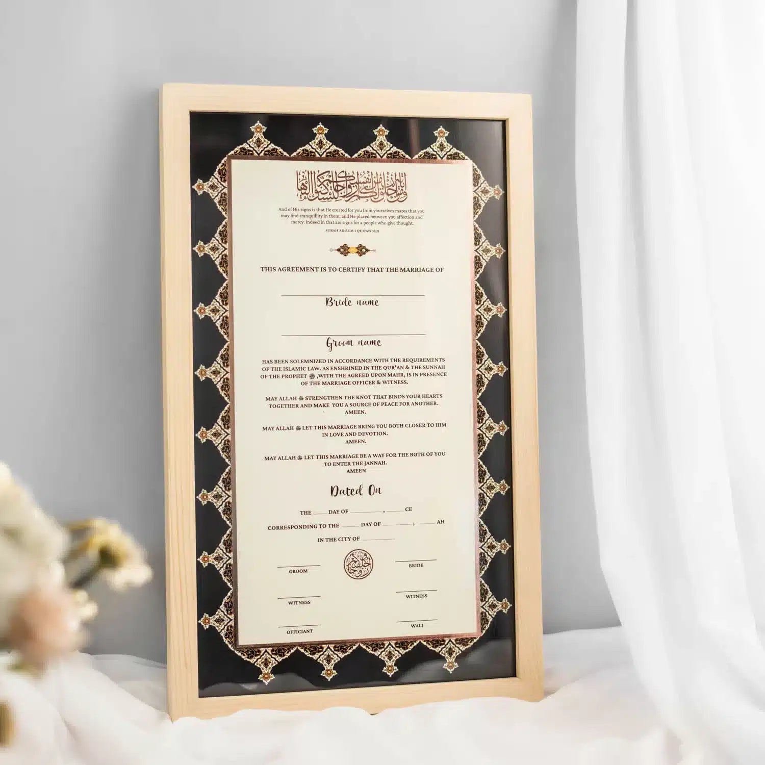 Nikah Nama - Gold Foiled image 3