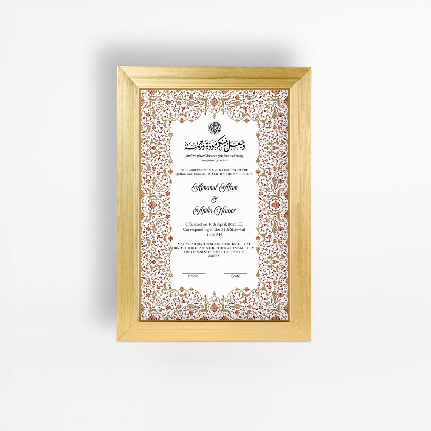 Nikah Nama 15 Frame