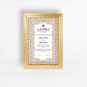 Nikah Nama 15 Frame