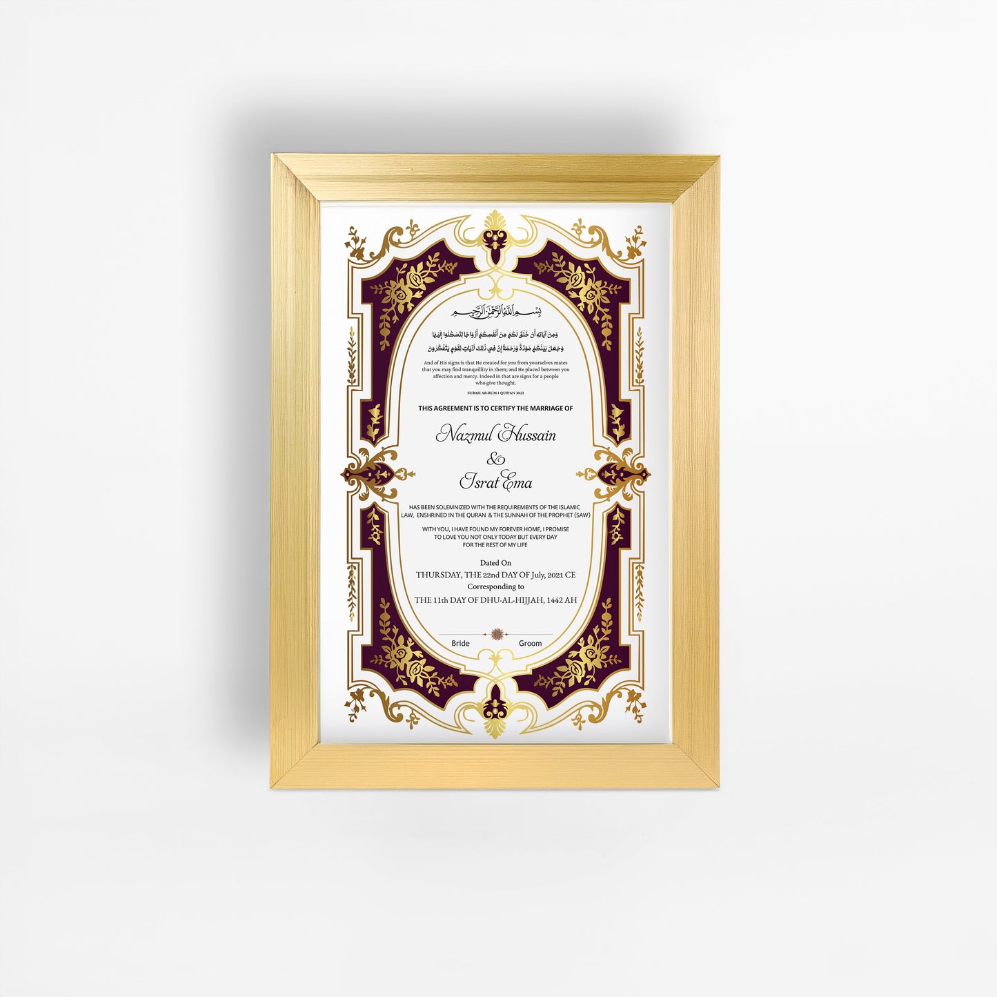 Nikah Nama 12 Frame