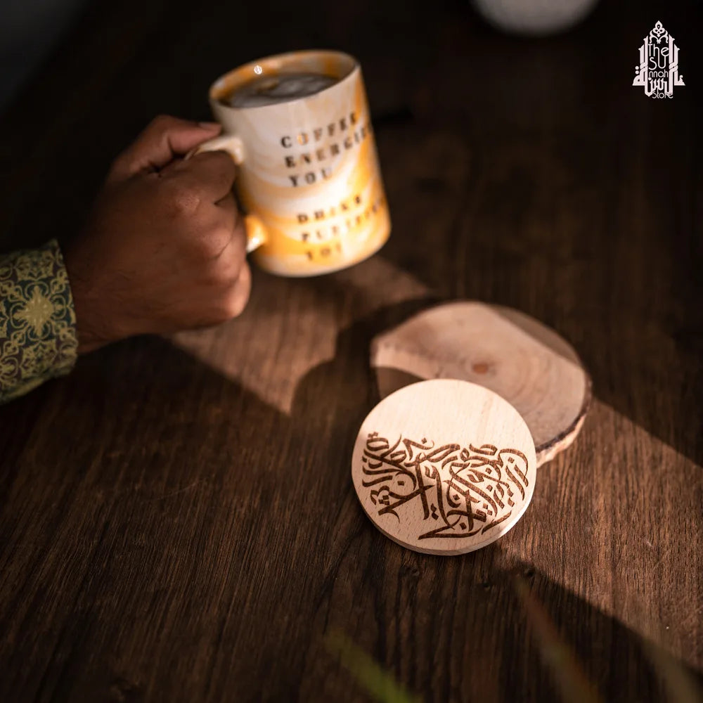 Lid - Qalam Essence image 1