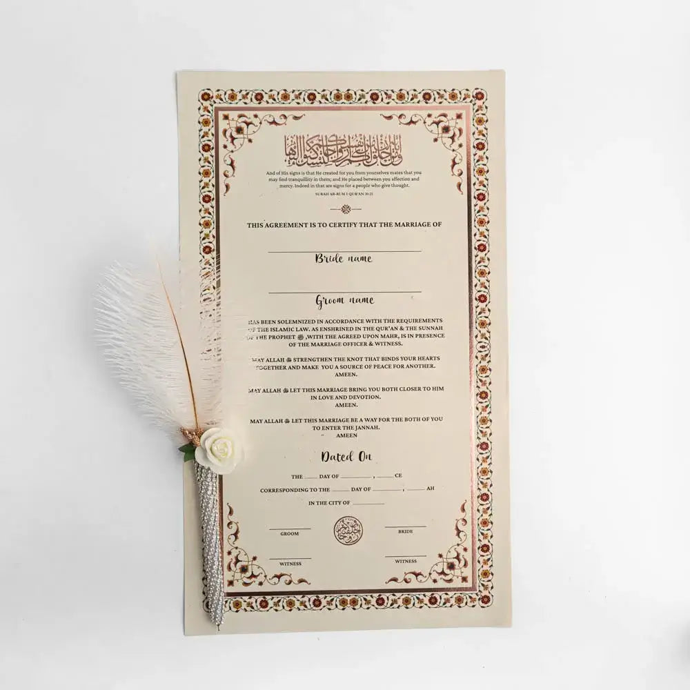 Nikah Nama - Gold Foiled - Design 2, Paper with Pen image