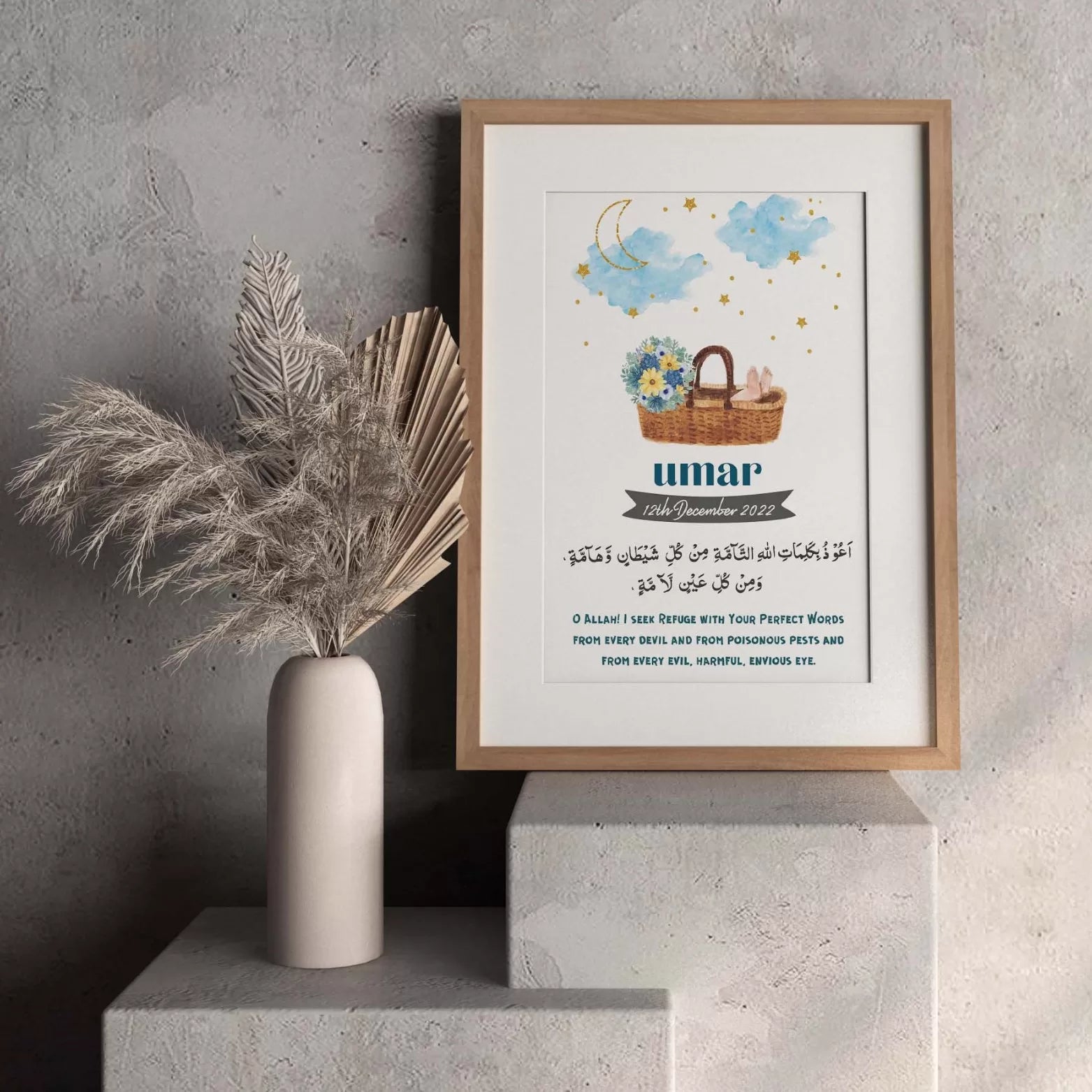 Kids Frame Blue Cloud image 0