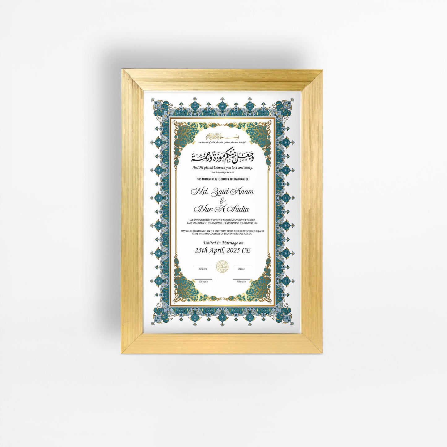 Nikah Nama 11 Frame