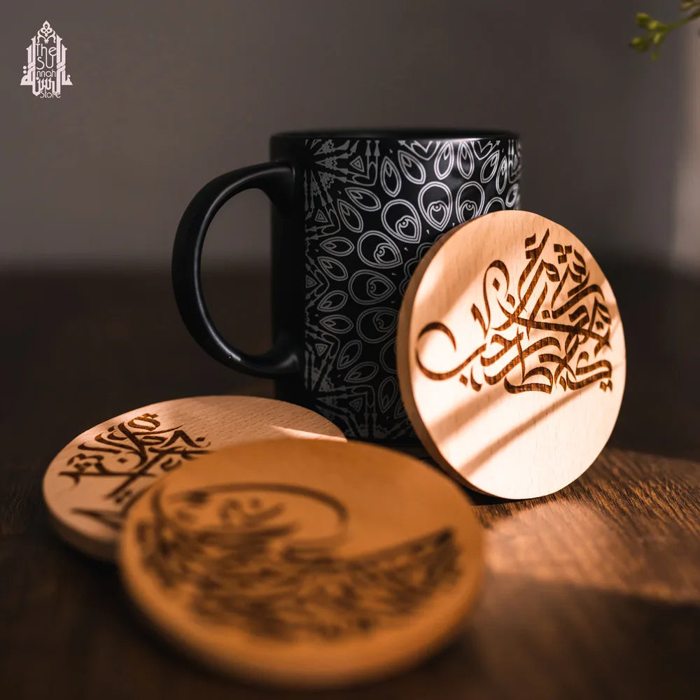 Lid - Harf Harmony image 1