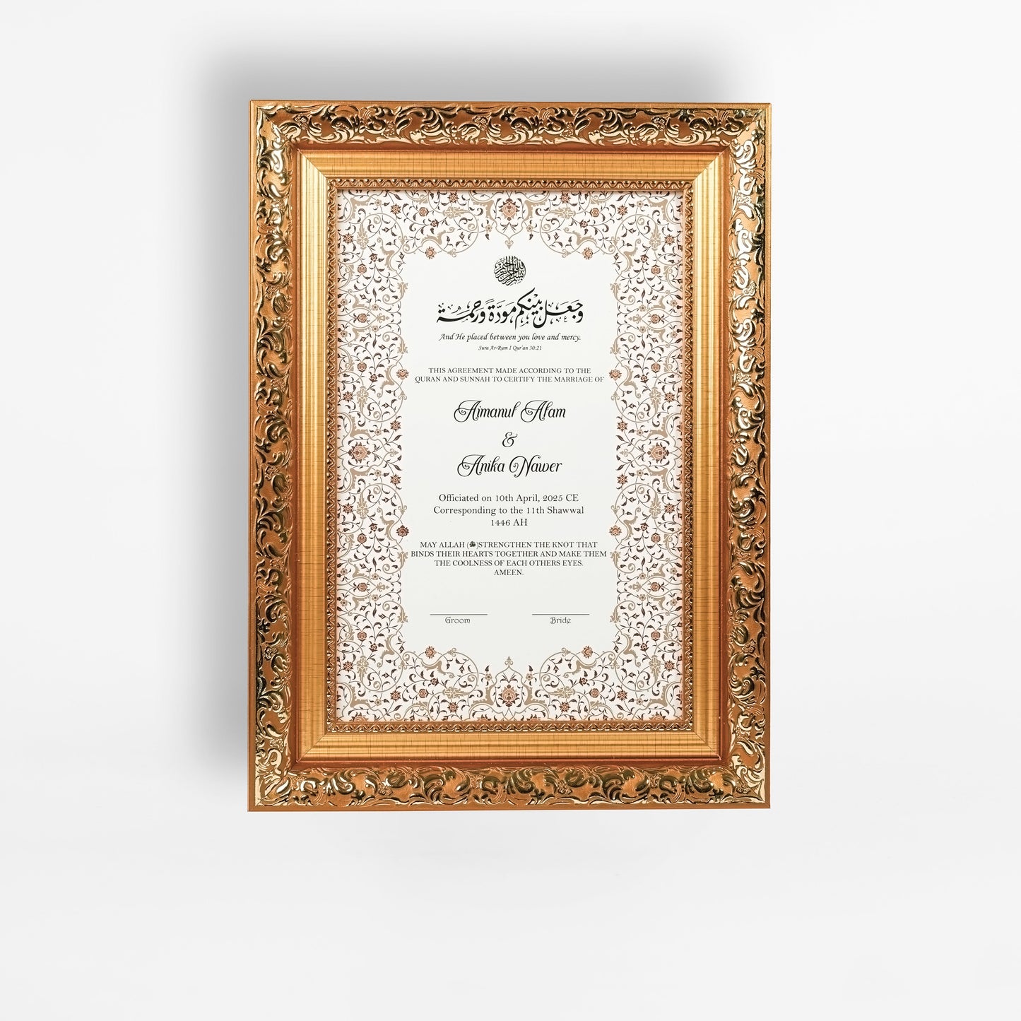 Nikah Nama 15 Frame