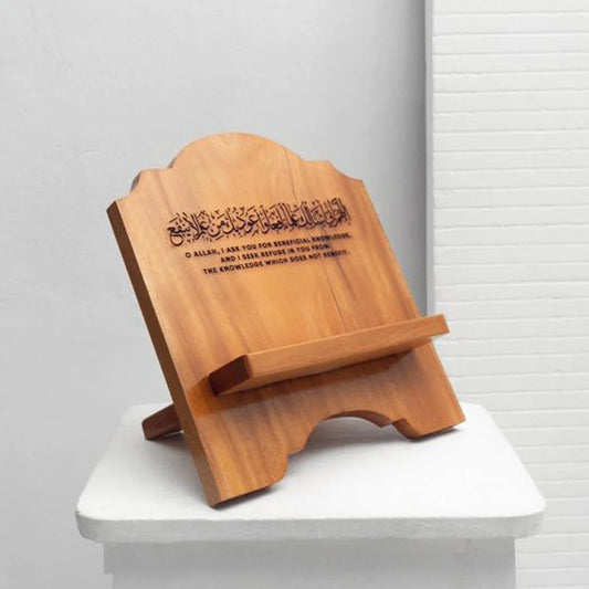 Premium Wooden Rehal (Bookstand) image 0