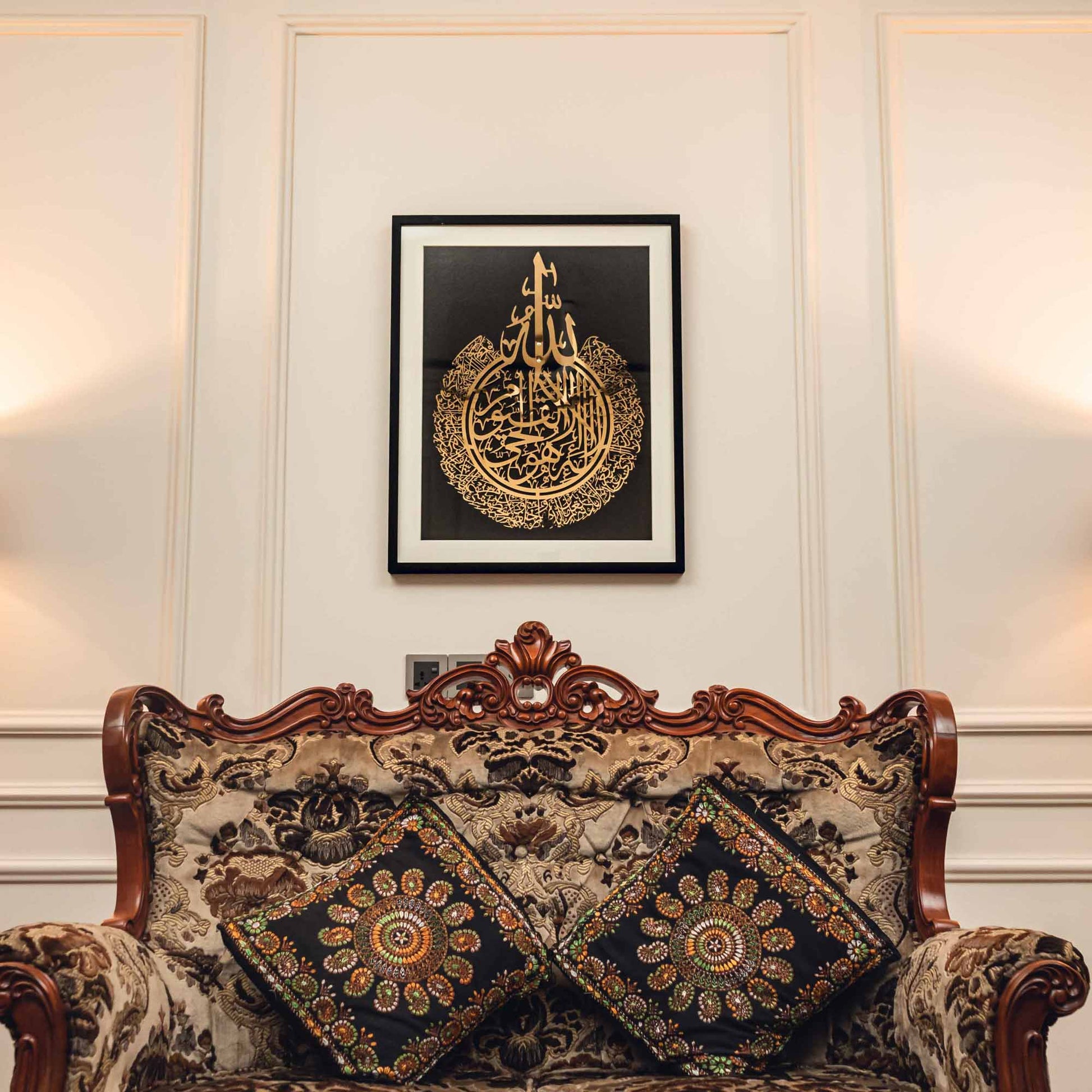 Ayatul Kursi Metal Calligraphy Frame Black image 1