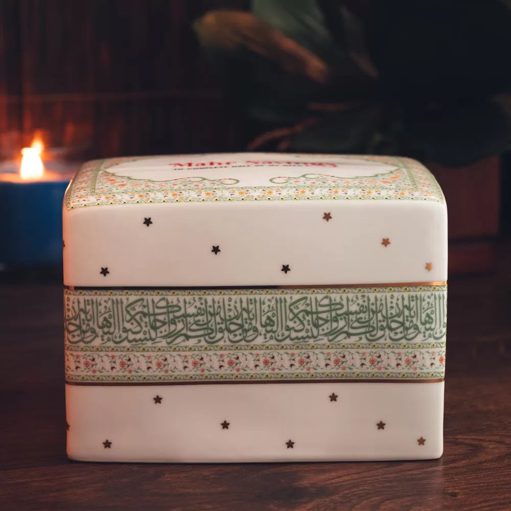 Mahr Savings image 4