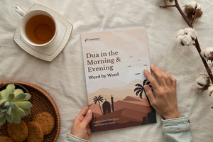 Dua in the Morning & Evening Word by Word