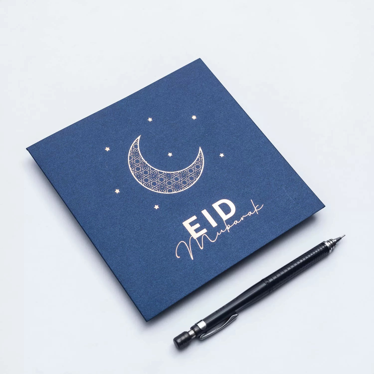 Eid Card 3 image 2