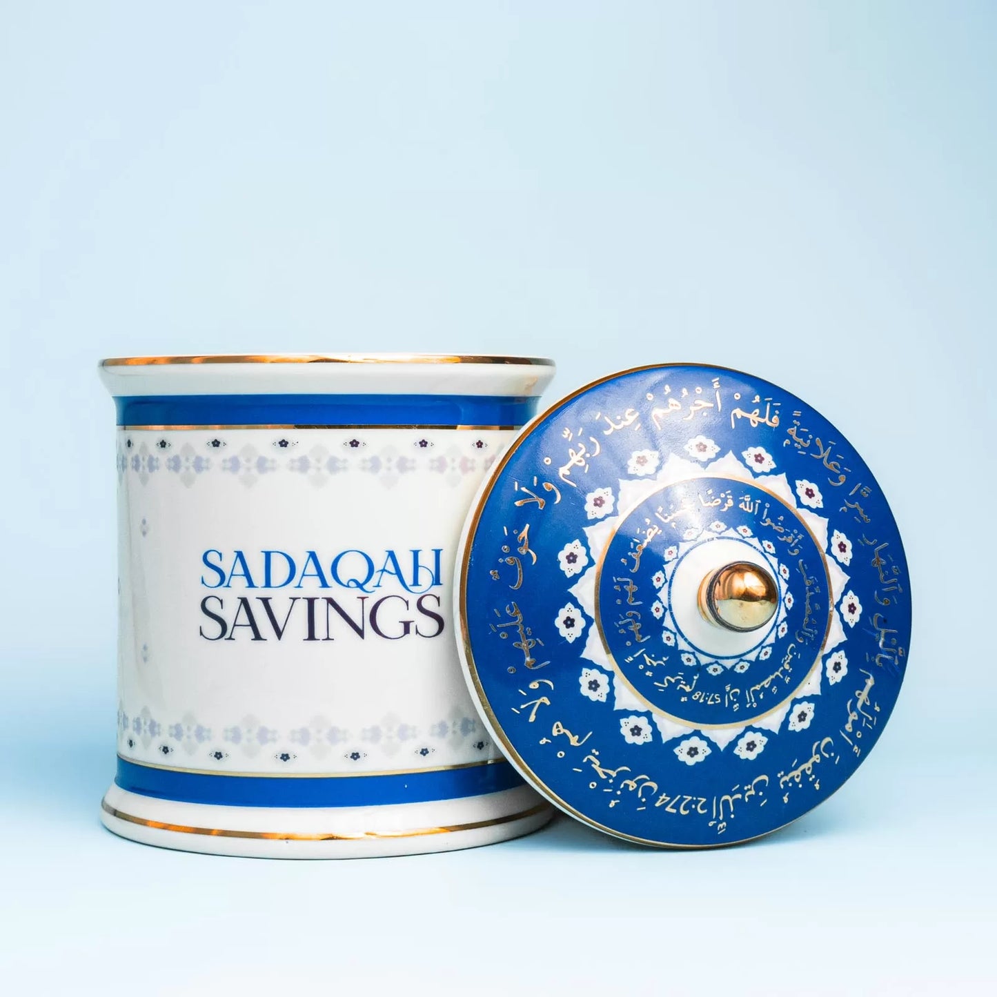 Sadaqah Savings image 0