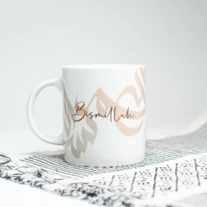 Bismillah Calligraphy Mug