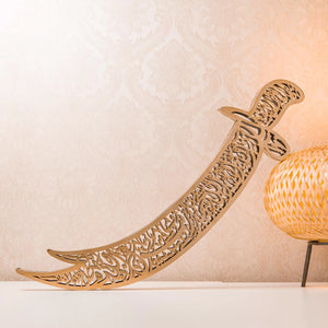 Sword Calligraphy Metal Showpiece