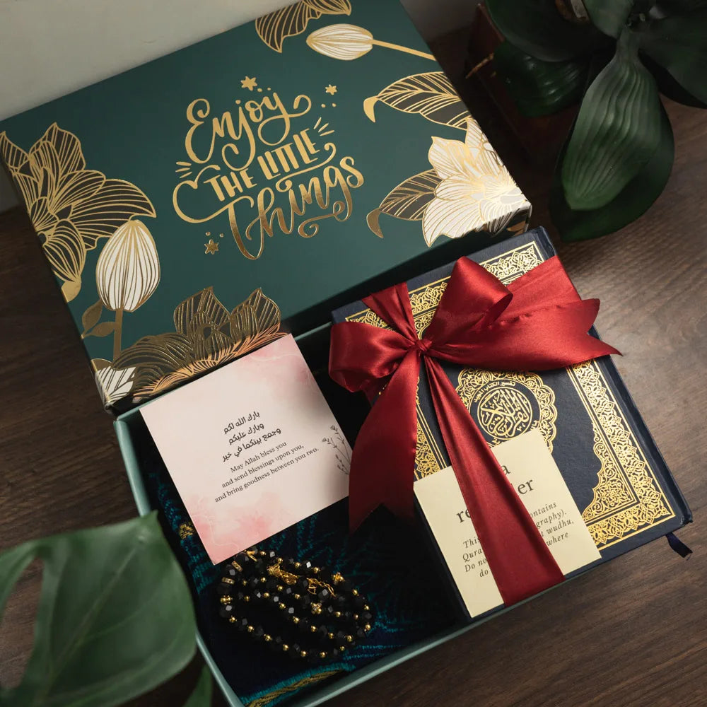 Wedding Package Turkish (Sunnah) Premium Gift Box image 1