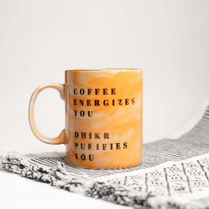 Marble Design Dhikr Quotation Mug
