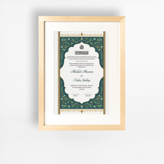 Nikah Nama 14 Frame