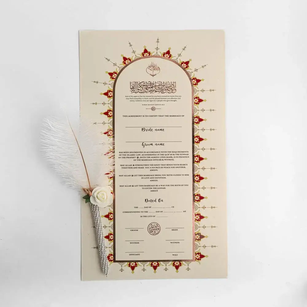 Nikah Nama - Gold Foiled - Design 1, Paper with Pen image