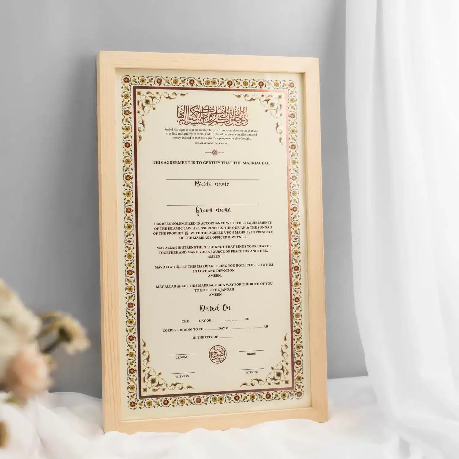 Nikah Nama - Gold Foiled image 2