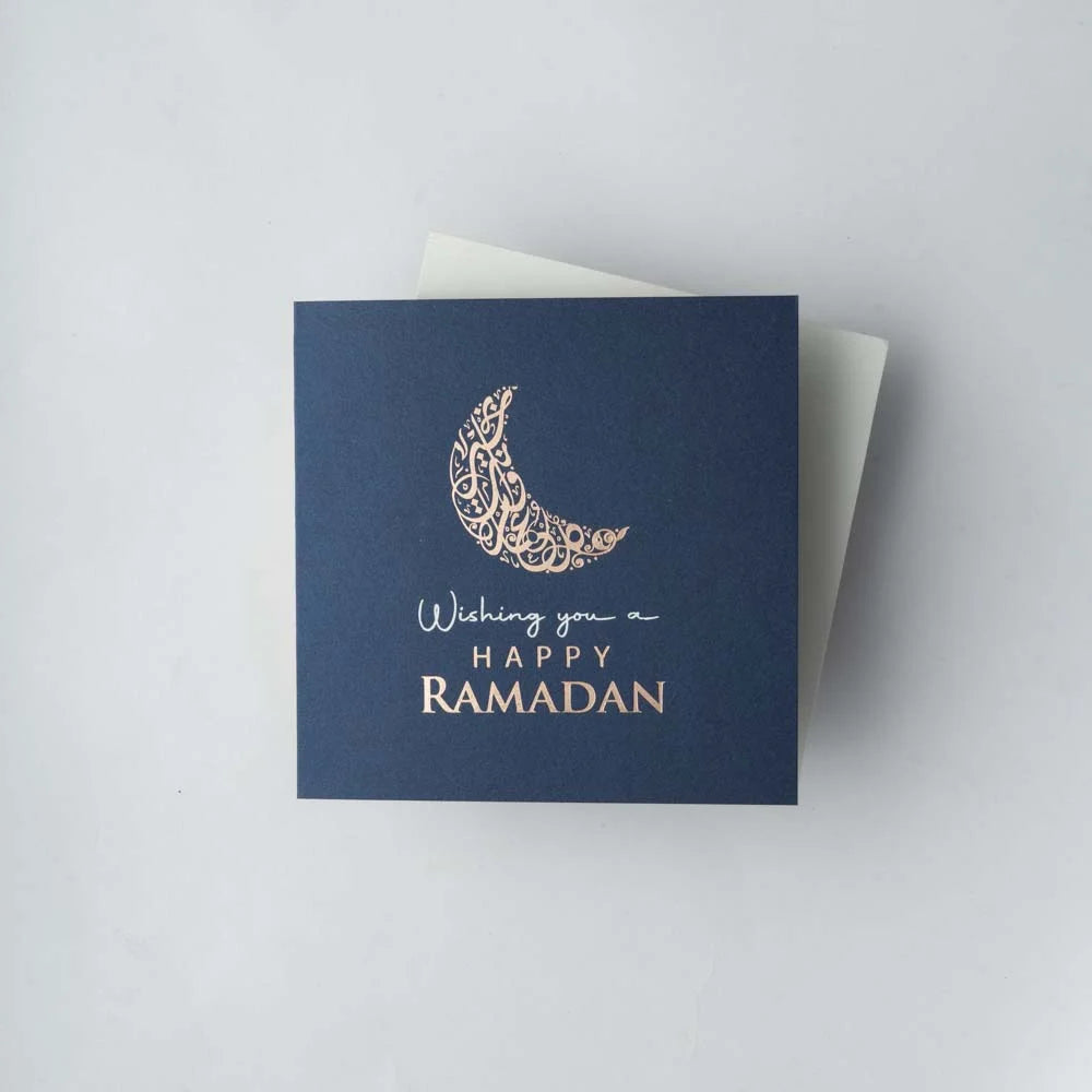 Ramadan Card 3 image 1
