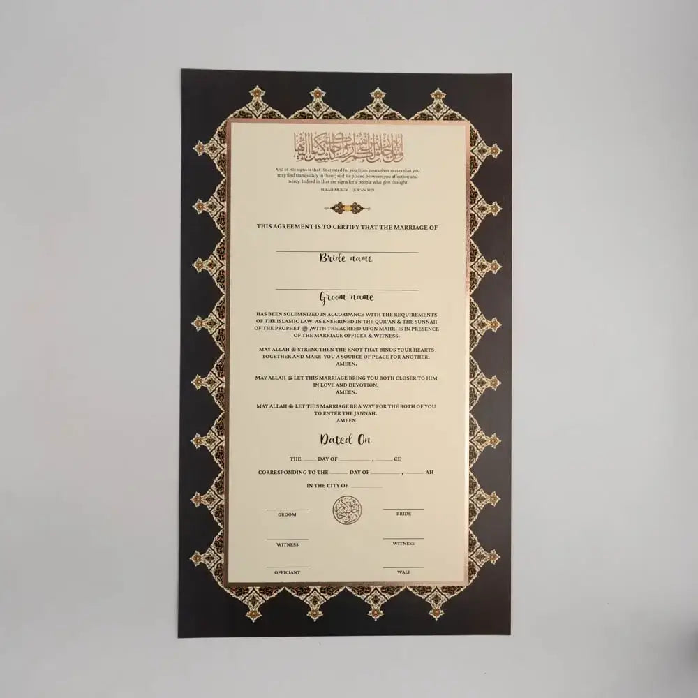 Nikah Nama - Gold Foiled - Design 3, Only Paper image