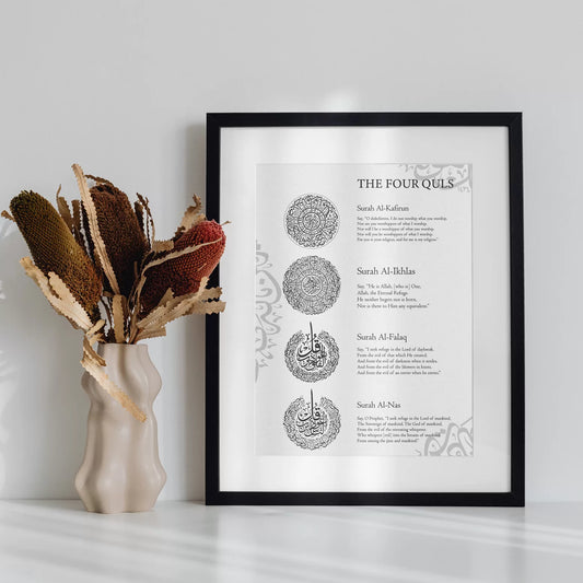Four Quls Monochrome Frame image 0