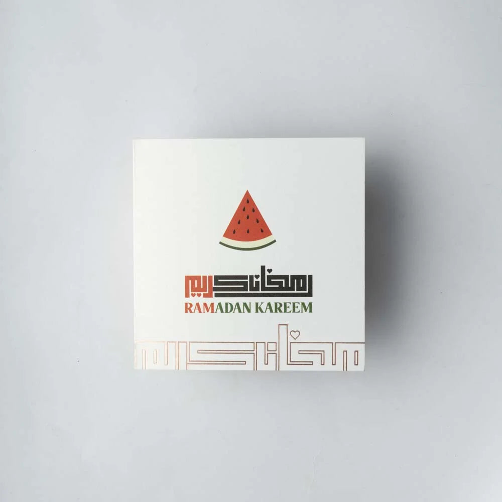 Ramadan Card 5 image 0