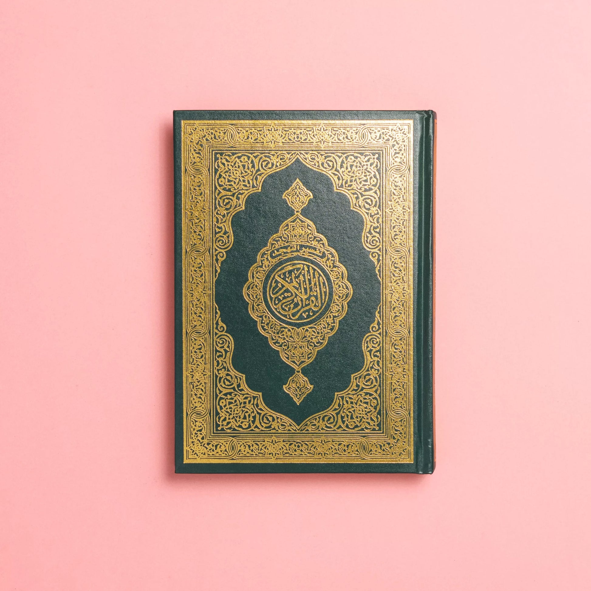 Minimalist Dawah Box Premium Gift Box image 2