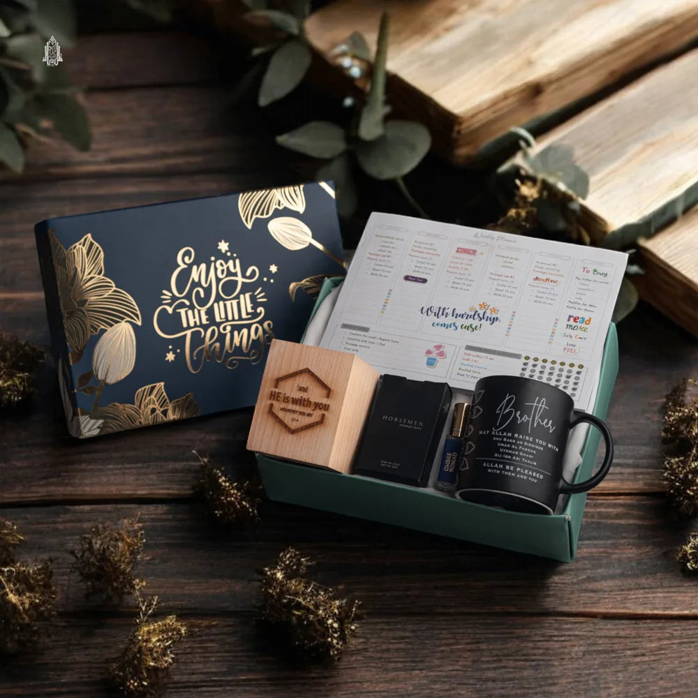 Ikhwan Premium Gift Box Package image 1