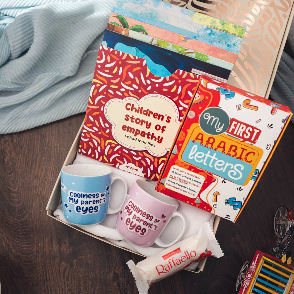 Little Ummah (01) package Premium Gift Box image 0