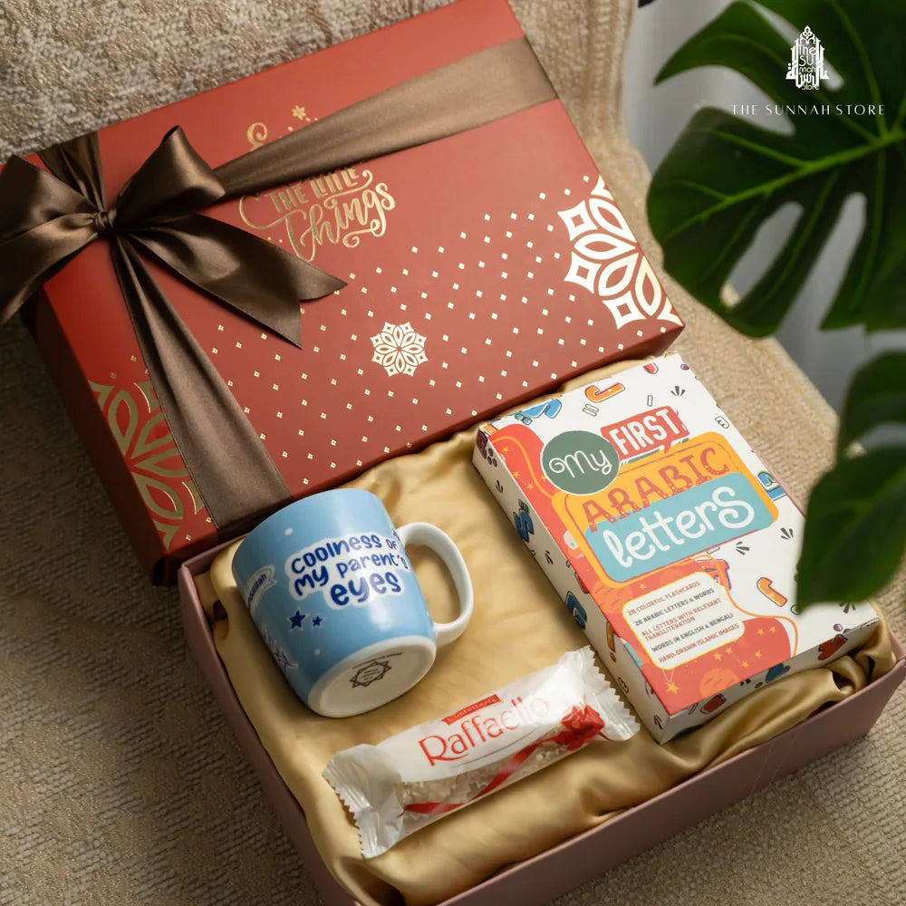 Kids Budget Friendly Premium Gift Box image 1