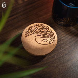 Lid - Calligraphy Crown