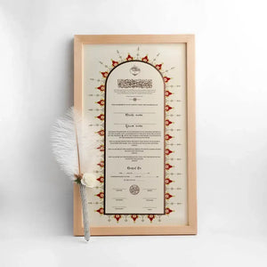 Nikah Nama - Gold Foiled