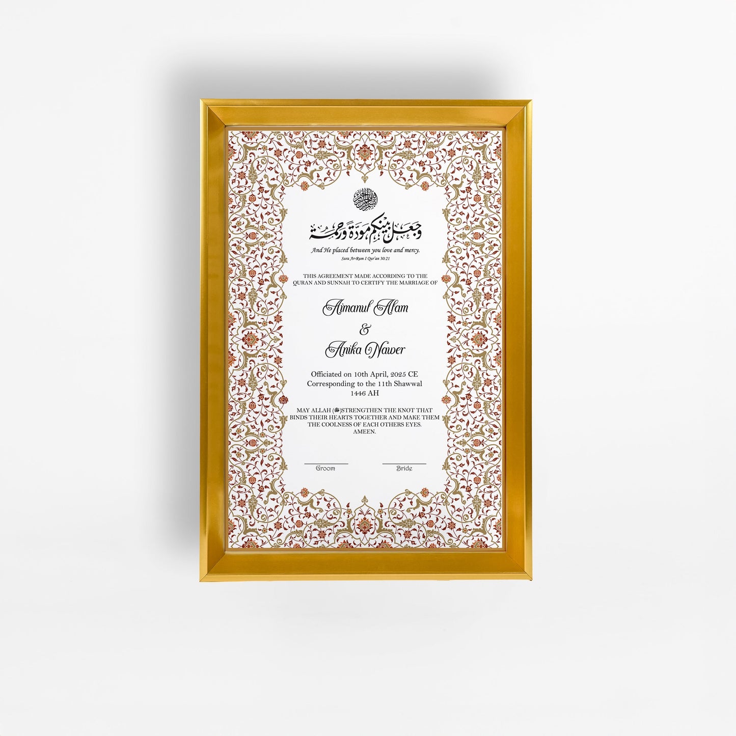 Nikah Nama 15 Frame