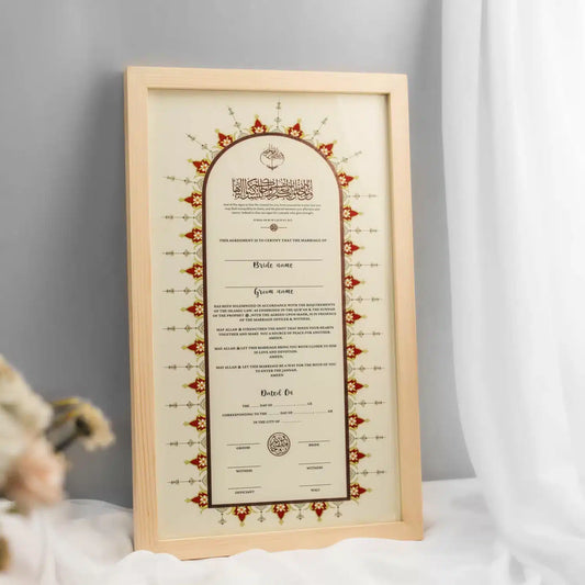 Nikah Nama - Gold Foiled image 0
