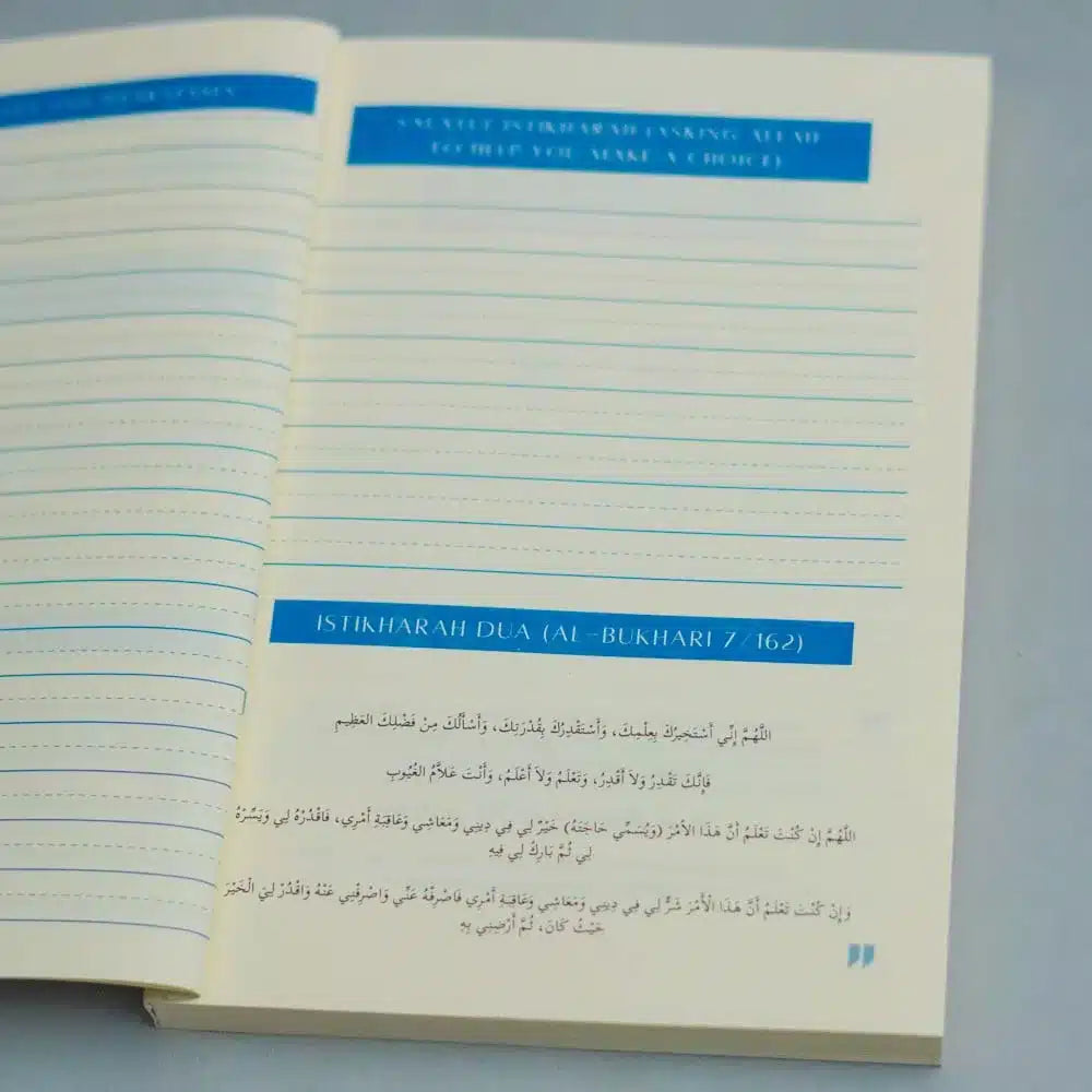 Isthikhara Journal (My Decision Diary) image 3