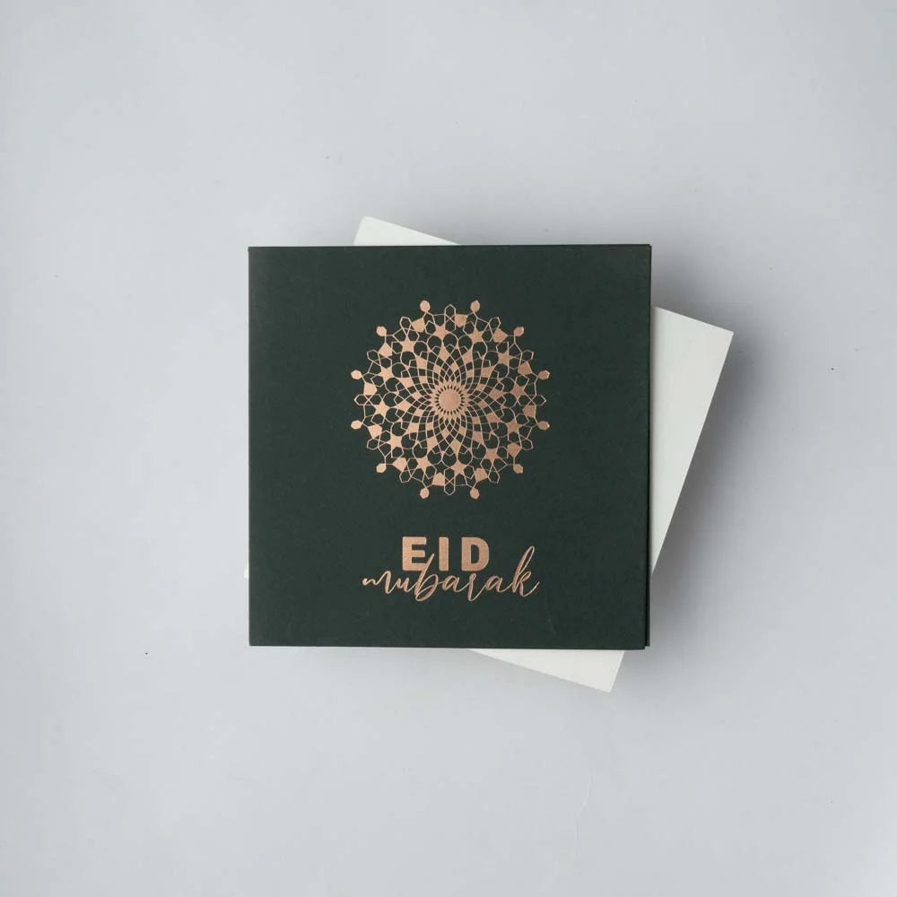 Eid Card 4 image 1
