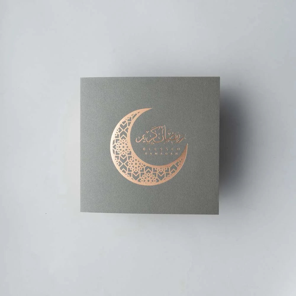 Ramadan Card 2 image 0