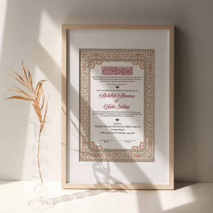 Nikah Nama 05 Frame
