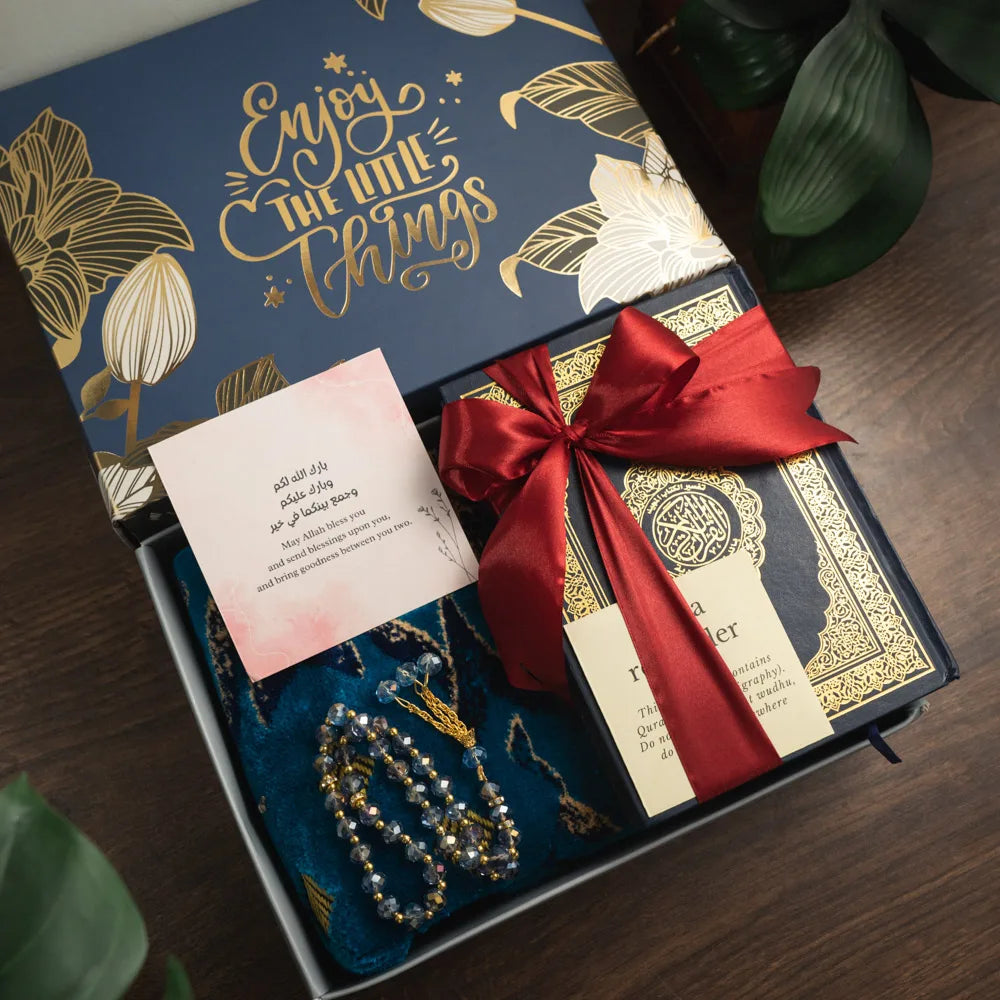 Wedding Package Turkish (Sunnah) Premium Gift Box - Box 4 image