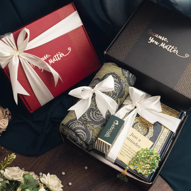 Islamic Premium Gift Box image 1