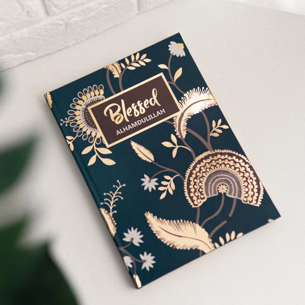 Blessed Alhamdulillah Gold Foiled Notebook image 1