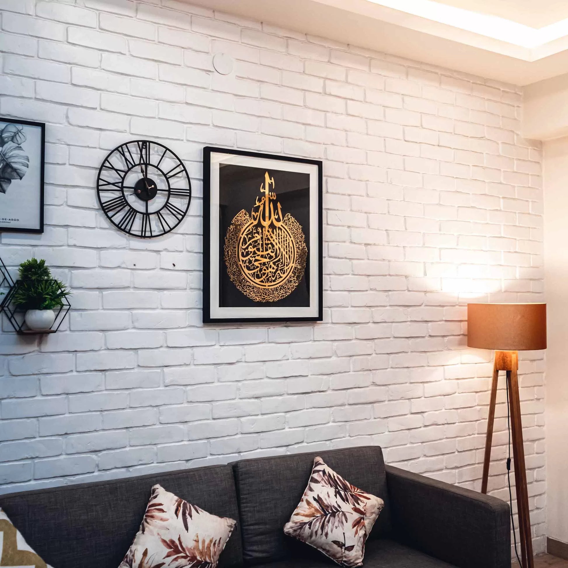 Ayatul Kursi Calligraphy – Metal Engraved  Frame image 3