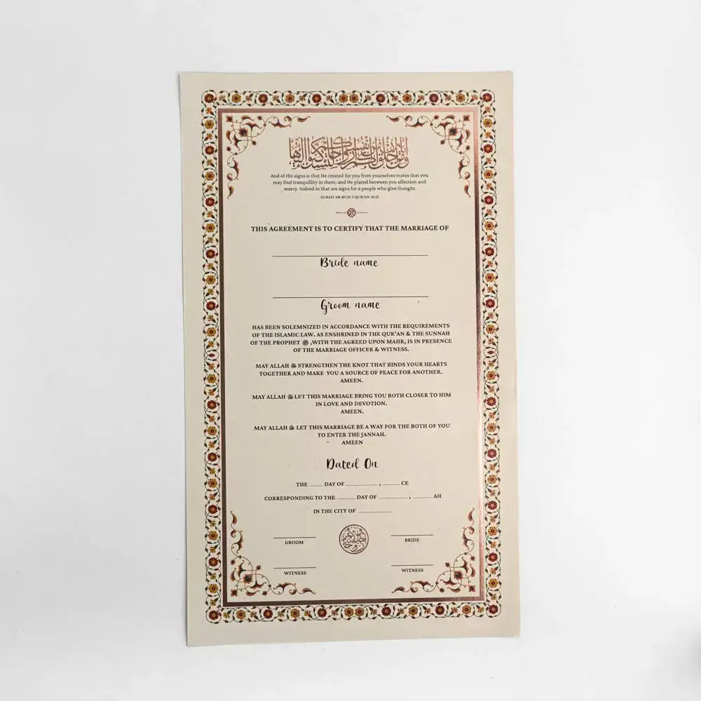 Nikah Nama - Gold Foiled - Design 2, Only Paper image
