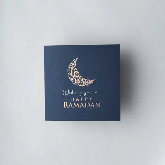 Ramadan Card 3 image 0